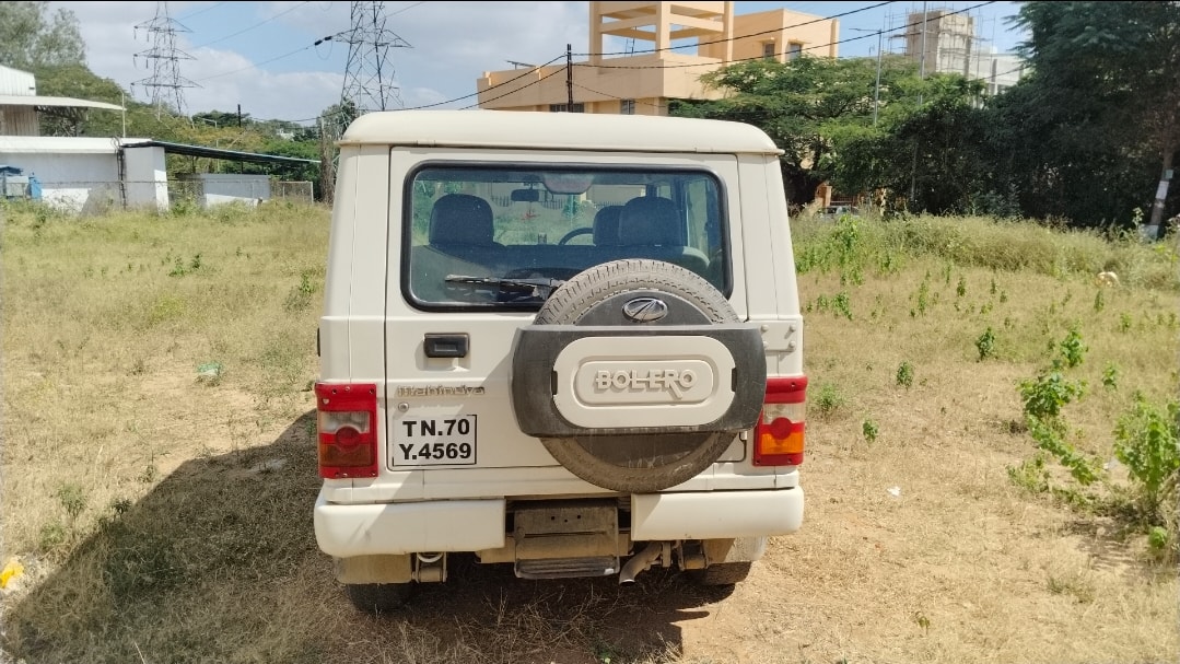 Bolero image 4 Bolero image 4