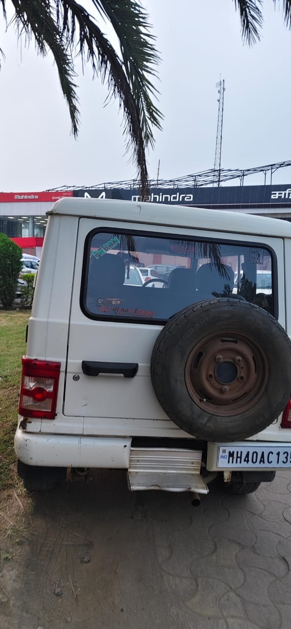 Bolero image 2 Bolero image 2