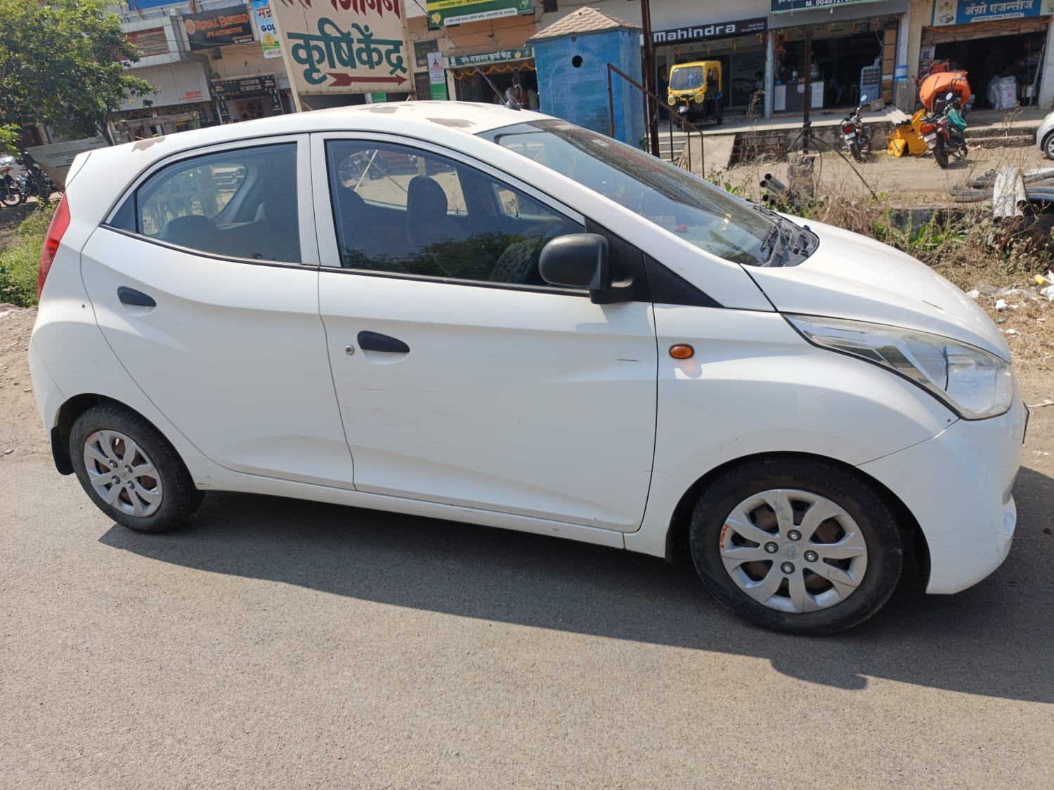 EON image 3 EON image 3