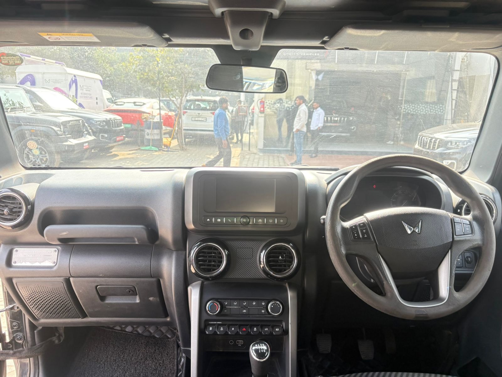 Thar image 12 Thar image 12