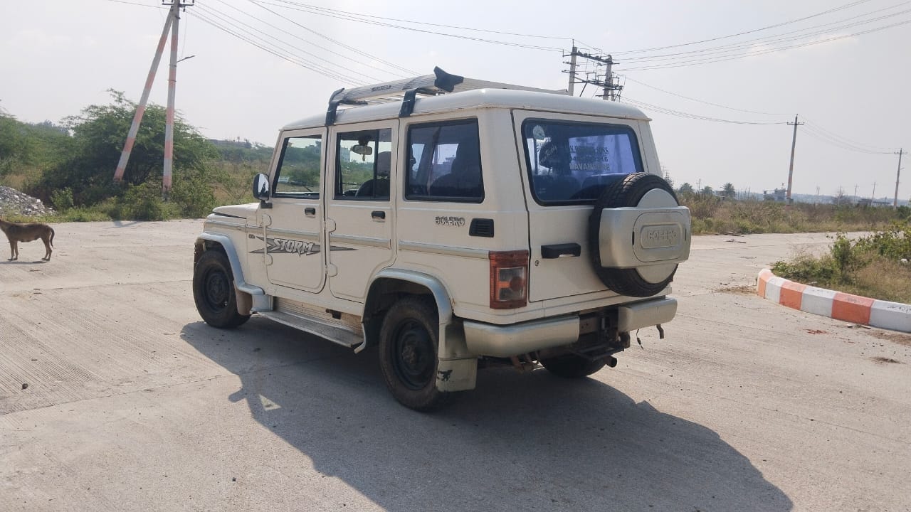 Bolero image 3 Bolero image 3