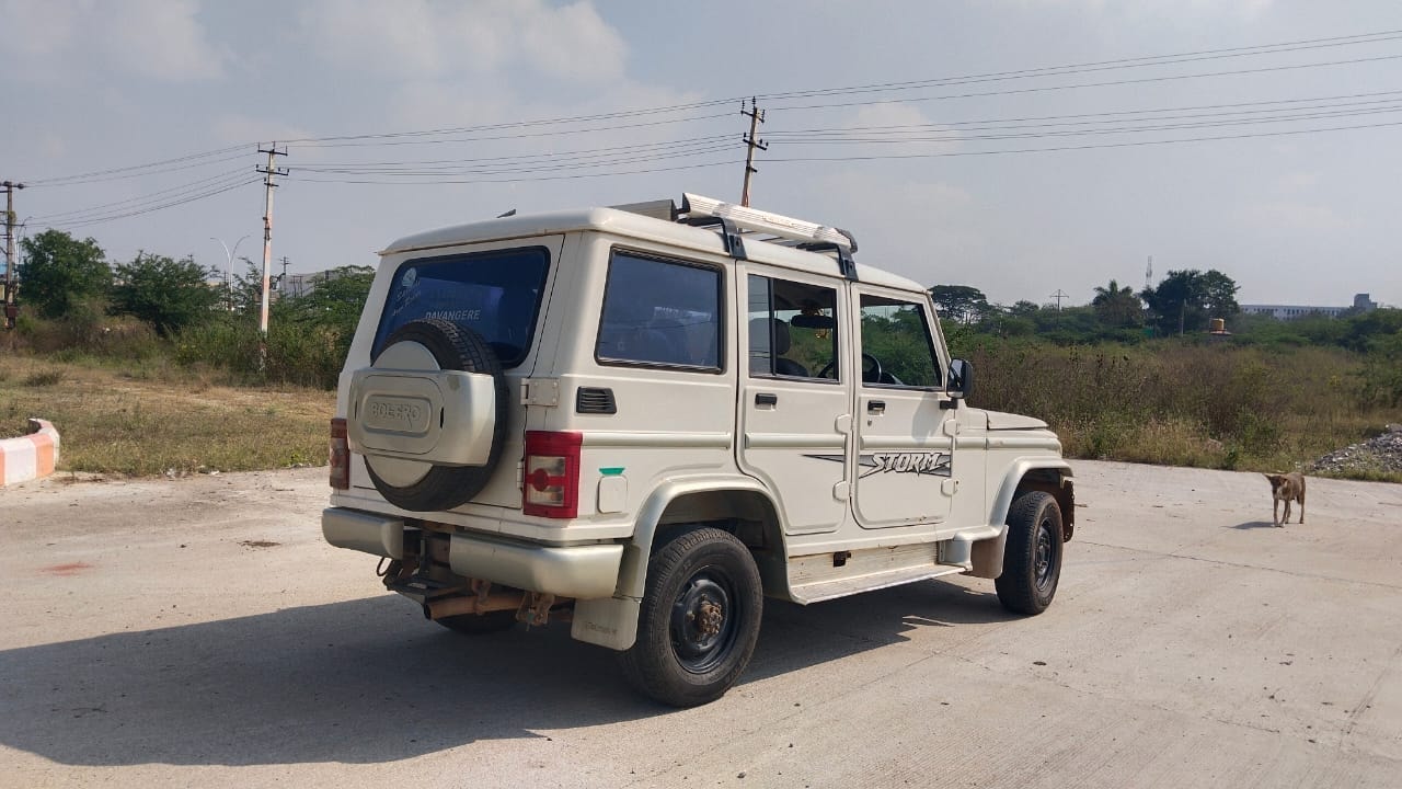 Bolero image 5 Bolero image 5