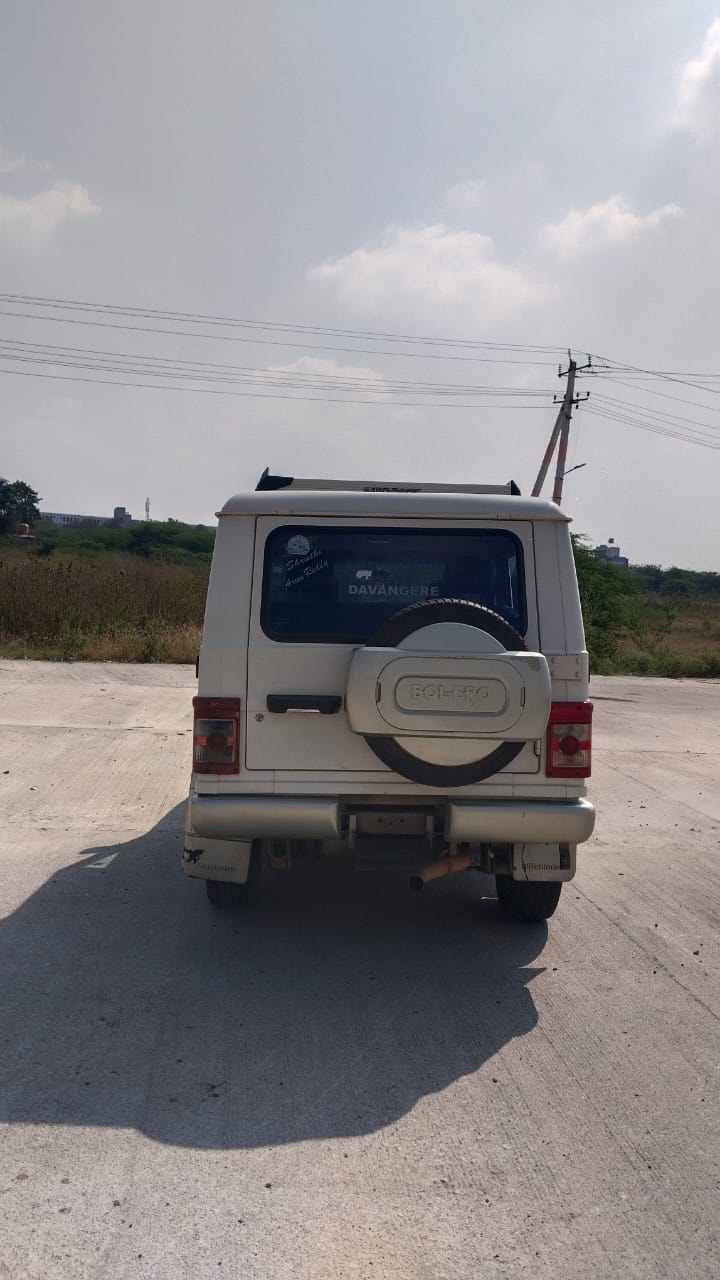 Bolero image 10 Bolero image 10