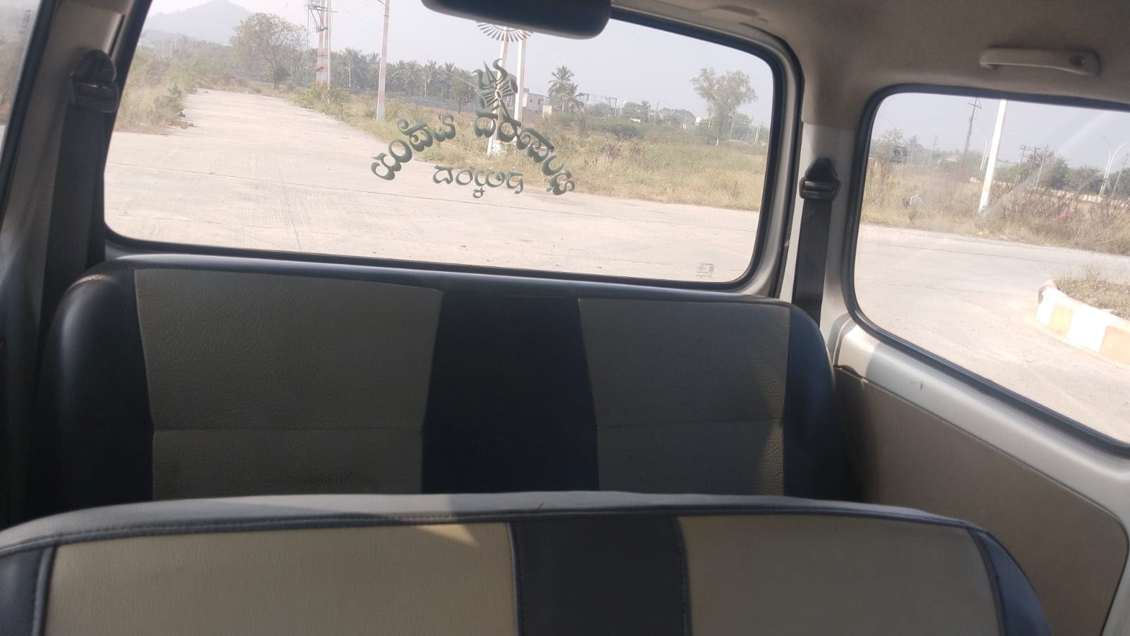 Eeco image 15 Eeco image 15