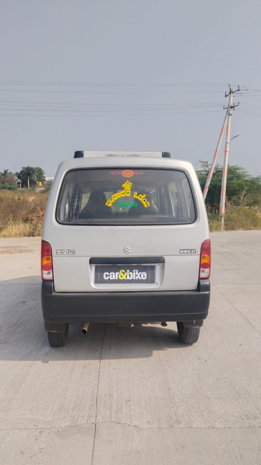 Eeco image 4 Eeco image 4