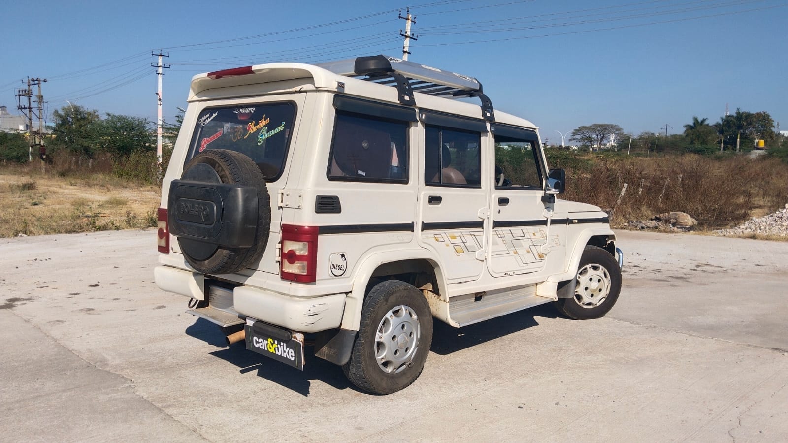 Bolero image 5 Bolero image 5