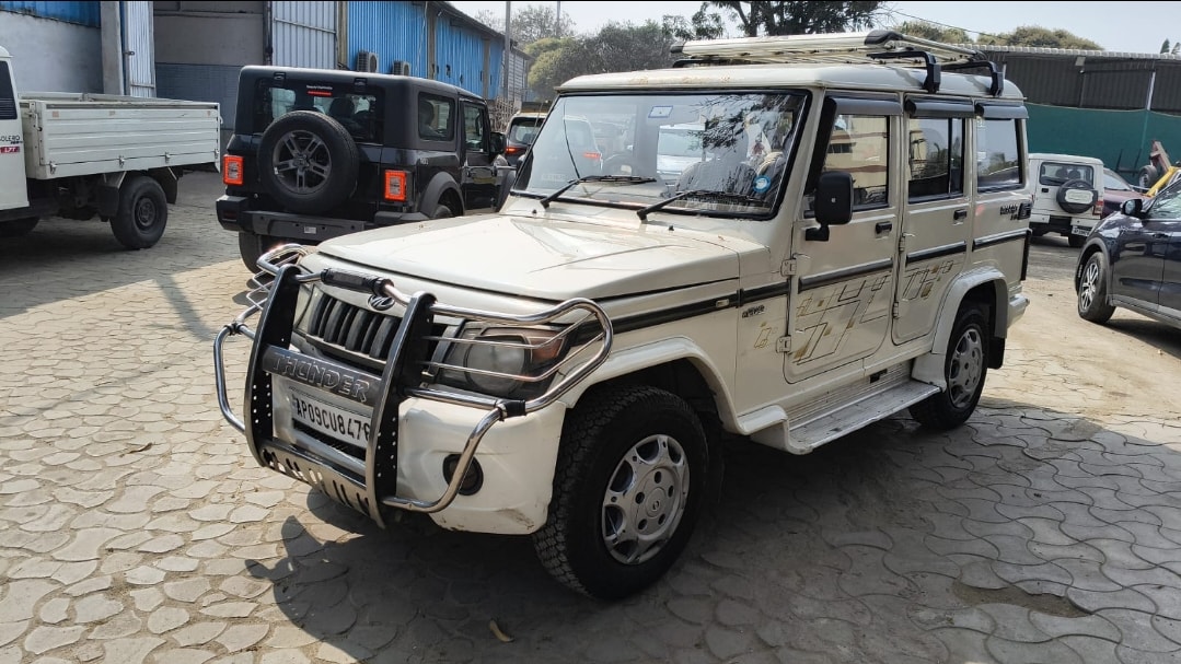 Bolero image 1 Bolero image 1