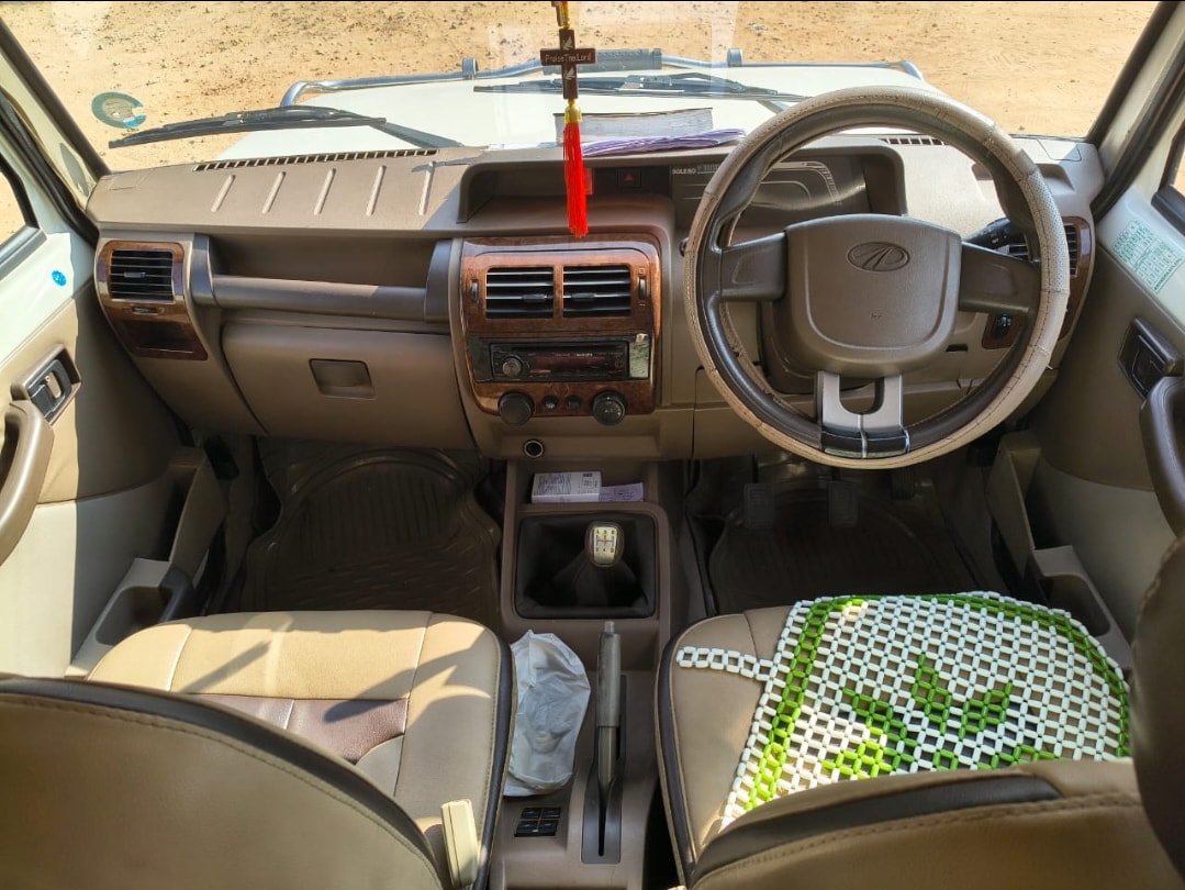 Bolero image 7 Bolero image 7