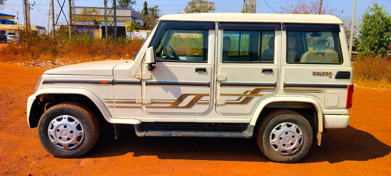 Bolero image 10 Bolero image 10