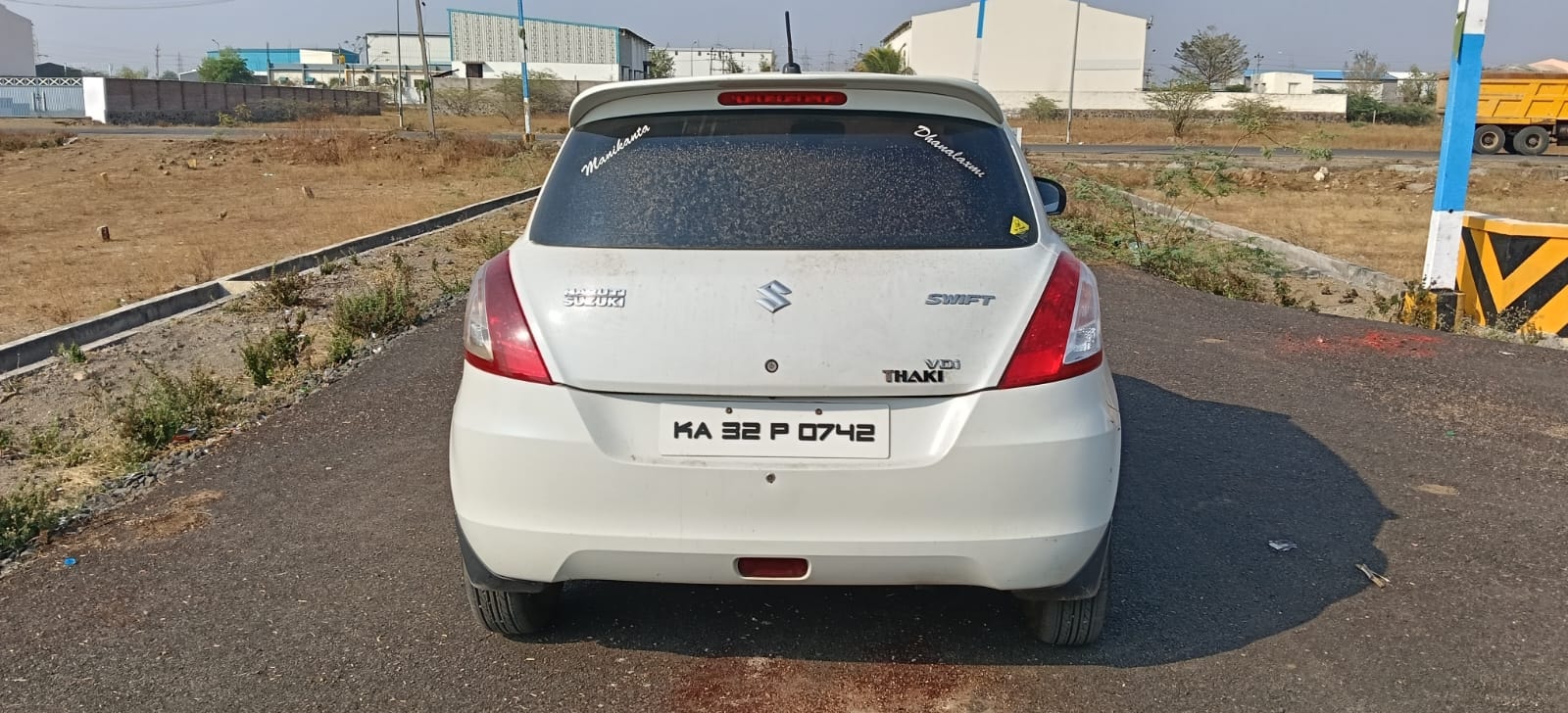 Used 2017 Maruti Suzuki Swift Used 2017 Maruti Suzuki Swift