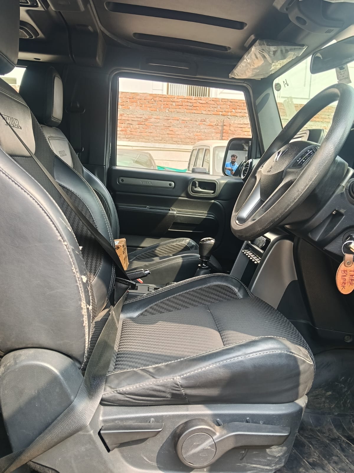 Thar image 12 Thar image 12