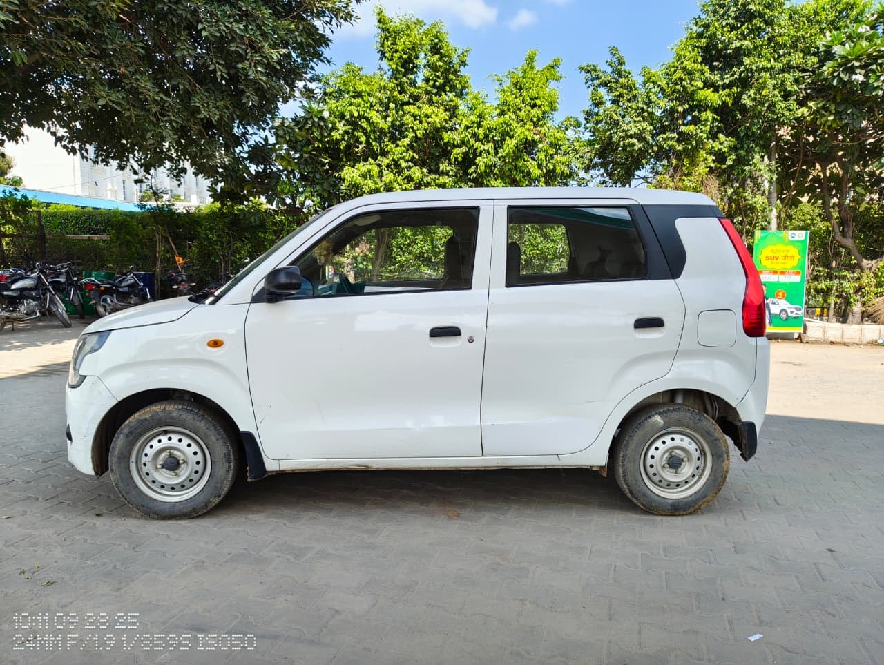 Used 2020 Maruti Suzuki Wagon R Used 2020 Maruti Suzuki Wagon R
