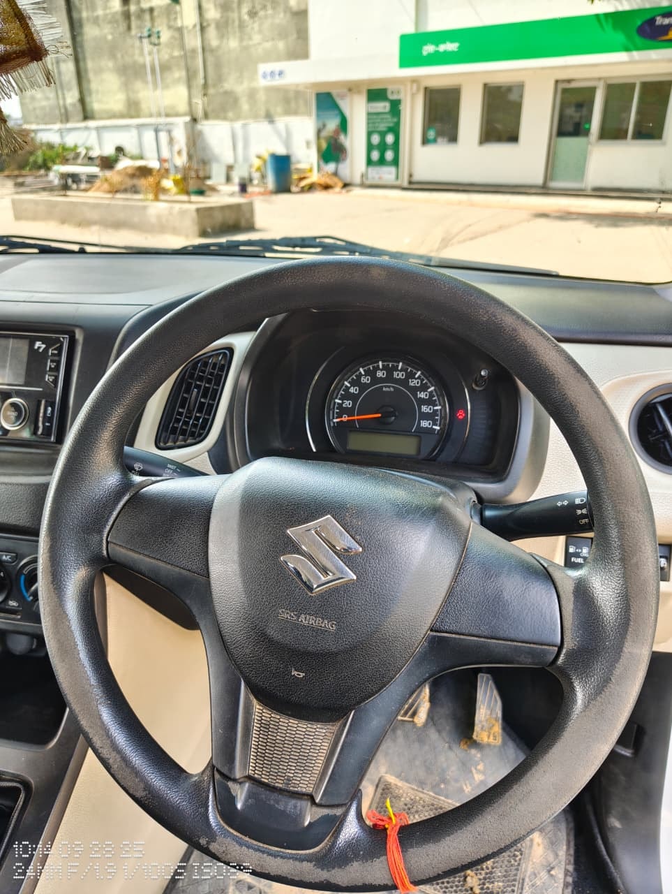 Used 2020 Maruti Suzuki Wagon R Used 2020 Maruti Suzuki Wagon R