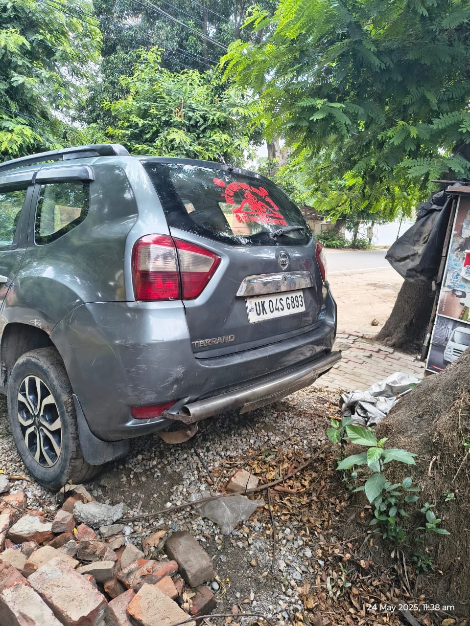 Used 2014 Nissan Terrano Used 2014 Nissan Terrano
