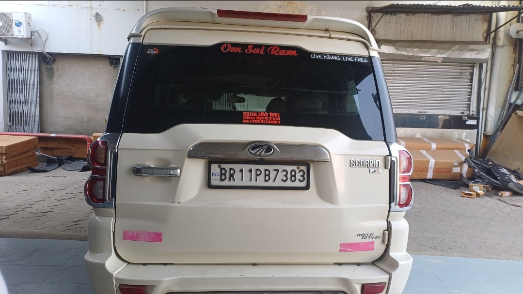 Scorpio image 4 Scorpio image 4