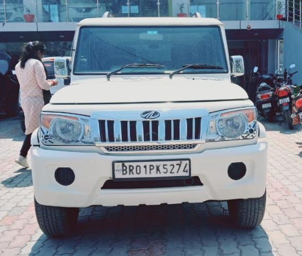 Bolero image 1 Bolero image 1