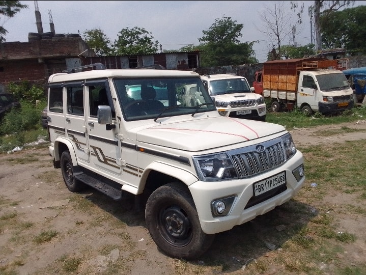 Bolero image 7 Bolero image 7