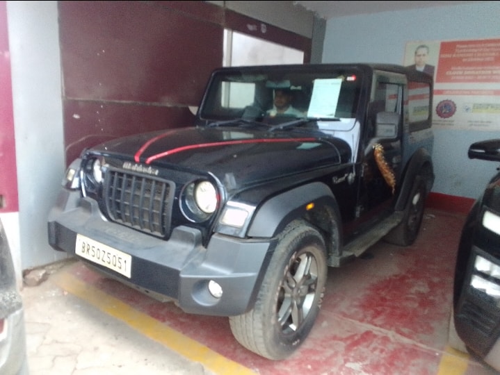 Thar image 1 Thar image 1