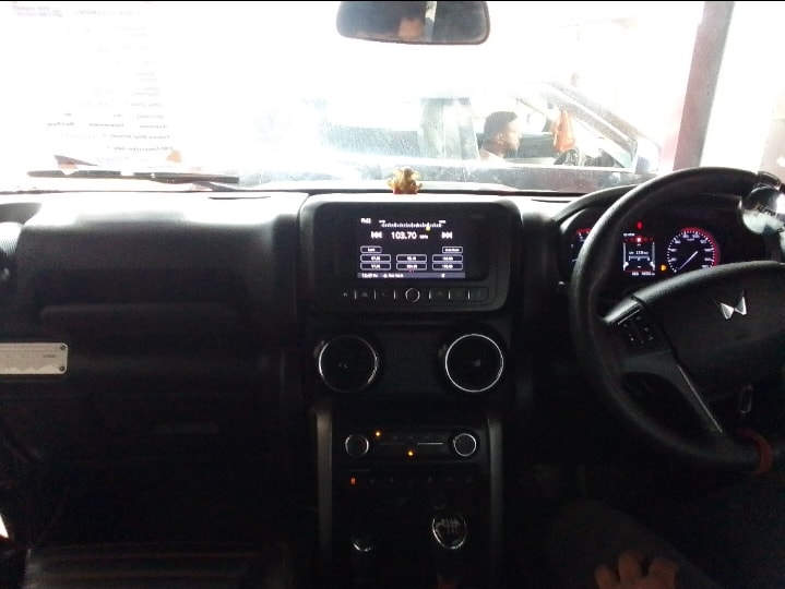 Thar image 12 Thar image 12