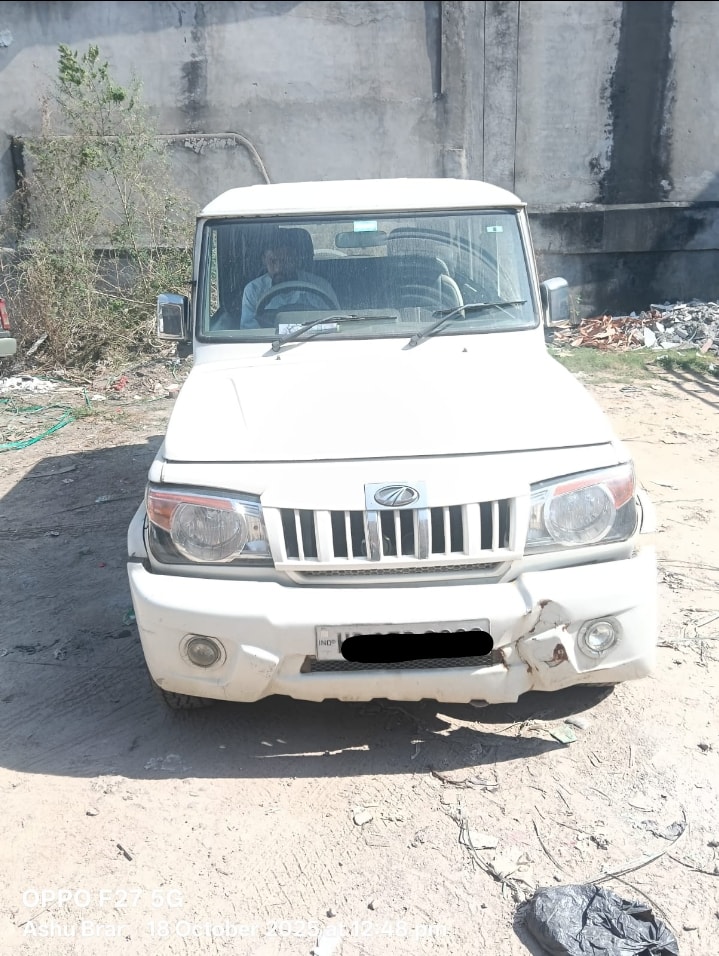 Used 2015 Mahindra Bolero Used 2015 Mahindra Bolero