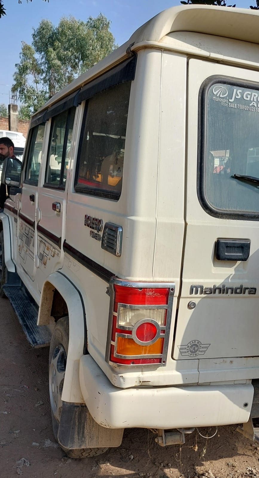 Bolero image 2 Bolero image 2