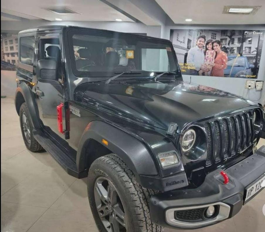 Thar image 7 Thar image 7