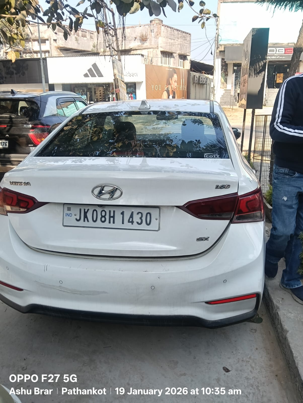 Verna image 4 Verna image 4