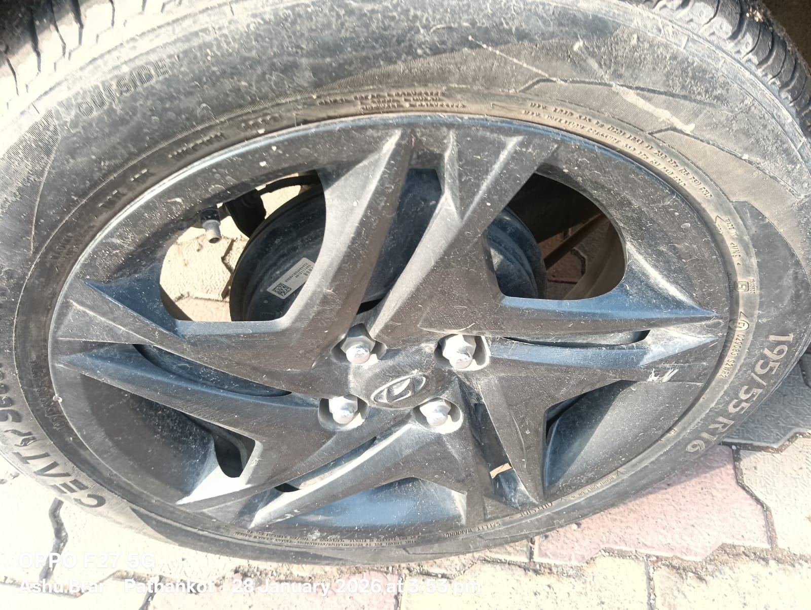 Elite i20 image 8 Elite i20 image 8