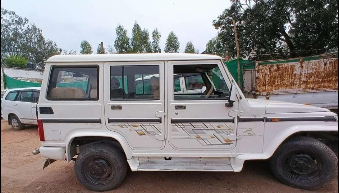 Bolero image 6 Bolero image 6