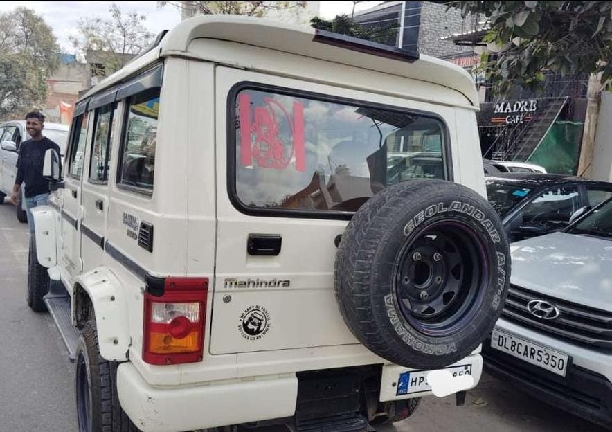 Bolero image 2 Bolero image 2