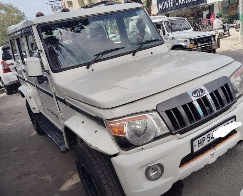 Bolero image 4 Bolero image 4