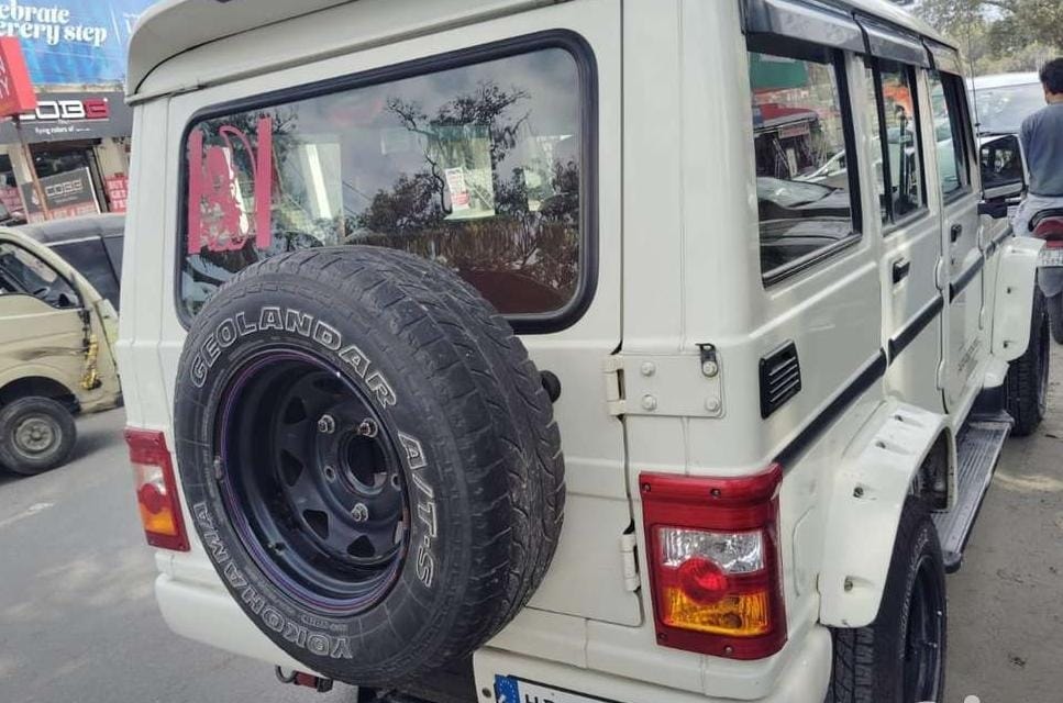 Bolero image 3 Bolero image 3