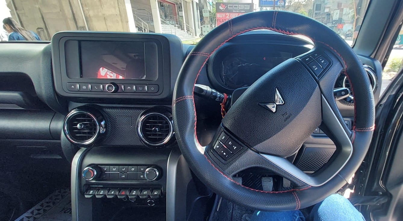 Thar image 12 Thar image 12