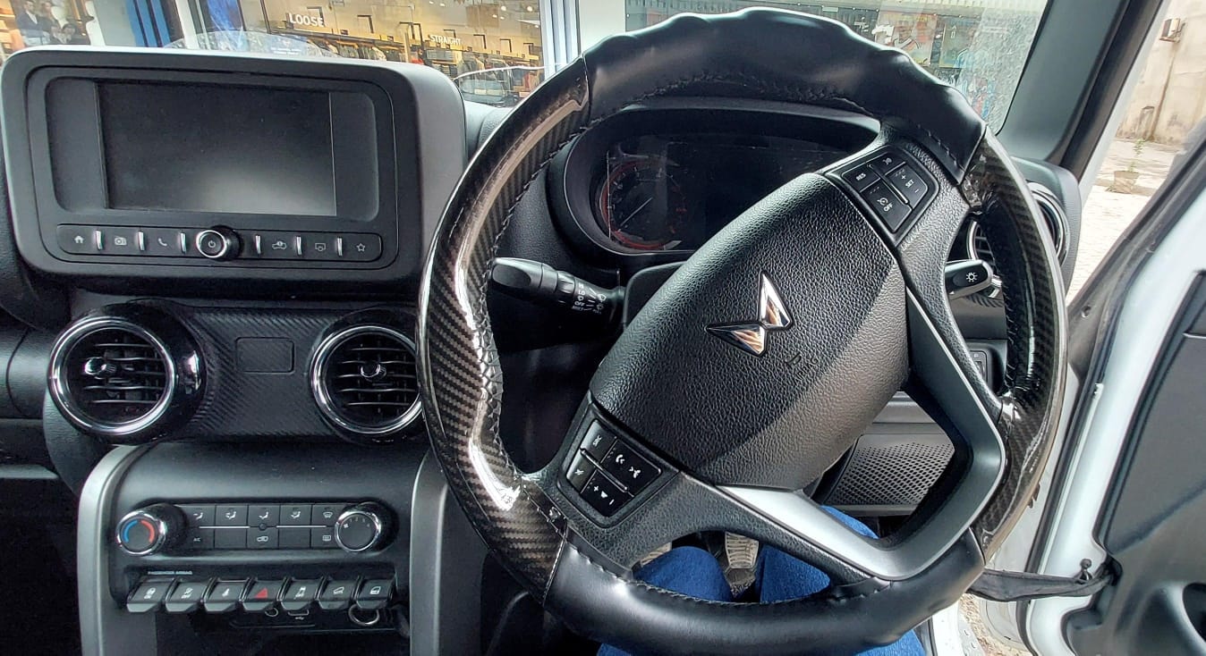 Thar image 10 Thar image 10