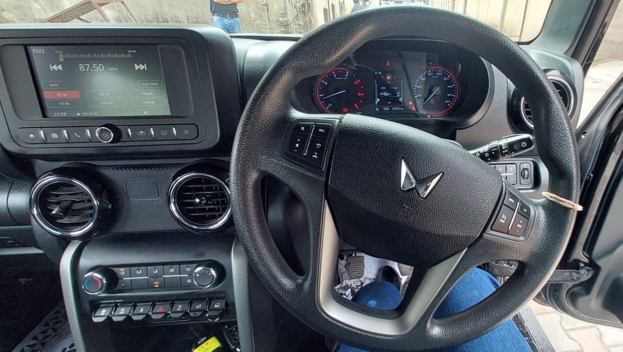 Thar image 12 Thar image 12