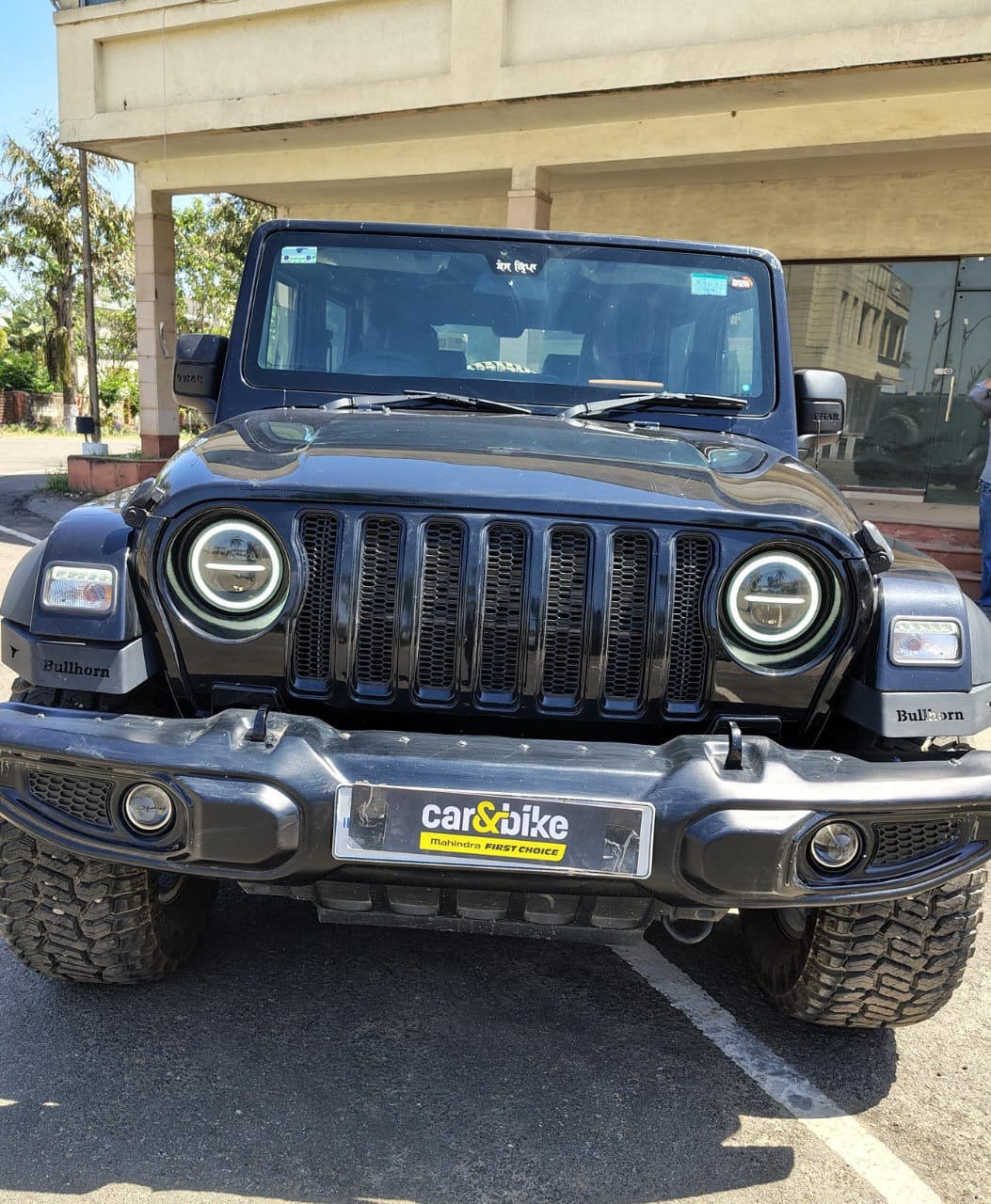 Thar image 1 Thar image 1