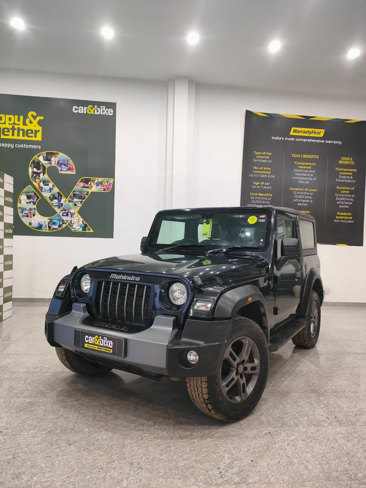 Thar image 1 Thar image 1