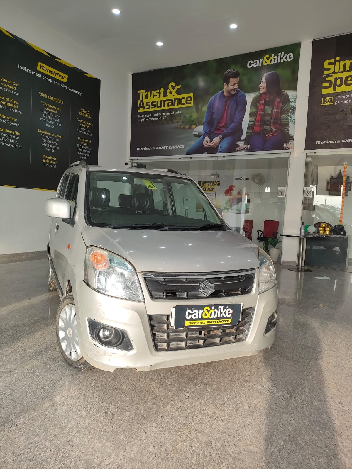 Used 2014 Maruti Suzuki Wagon R Used 2014 Maruti Suzuki Wagon R