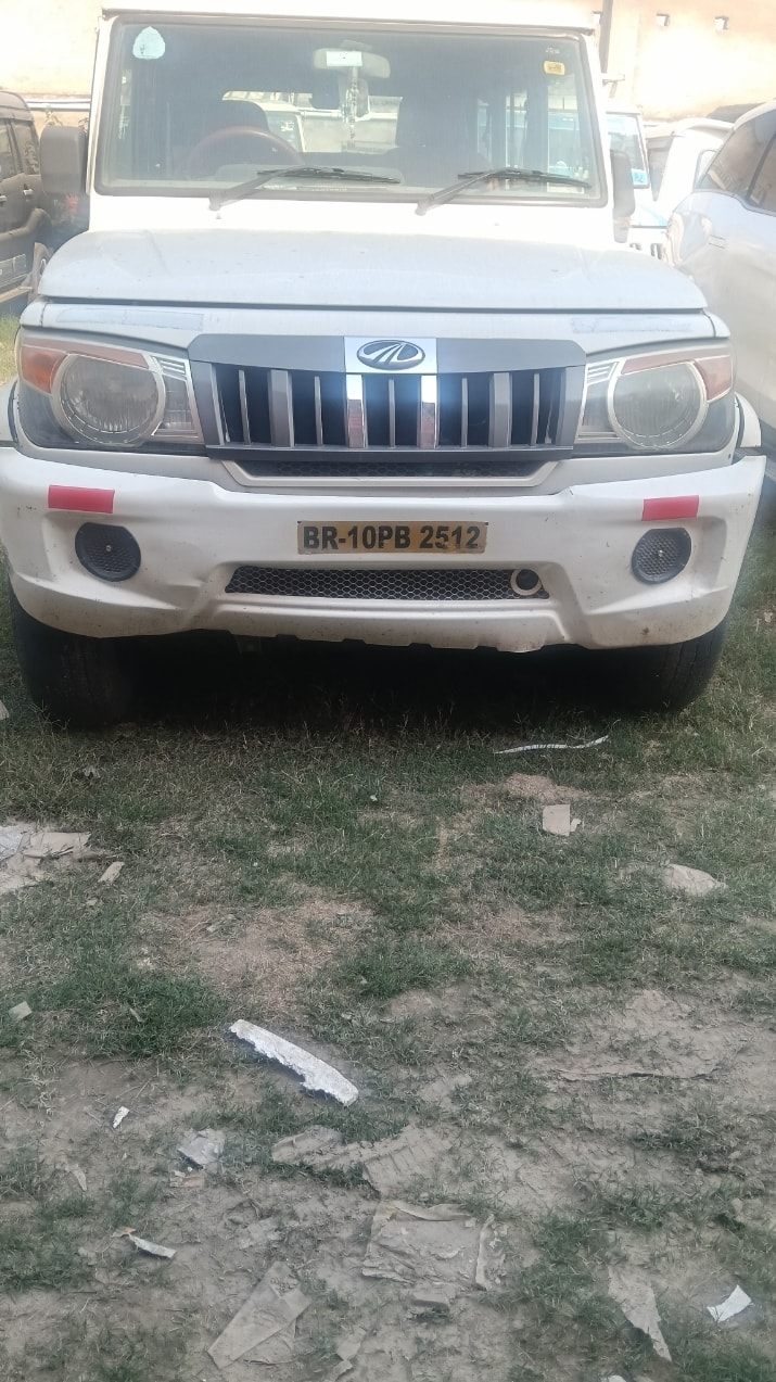 Bolero image 5 Bolero image 5