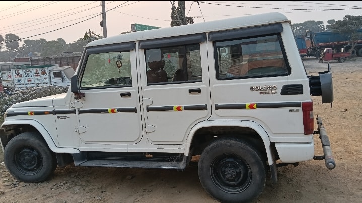 Bolero image 2 Bolero image 2