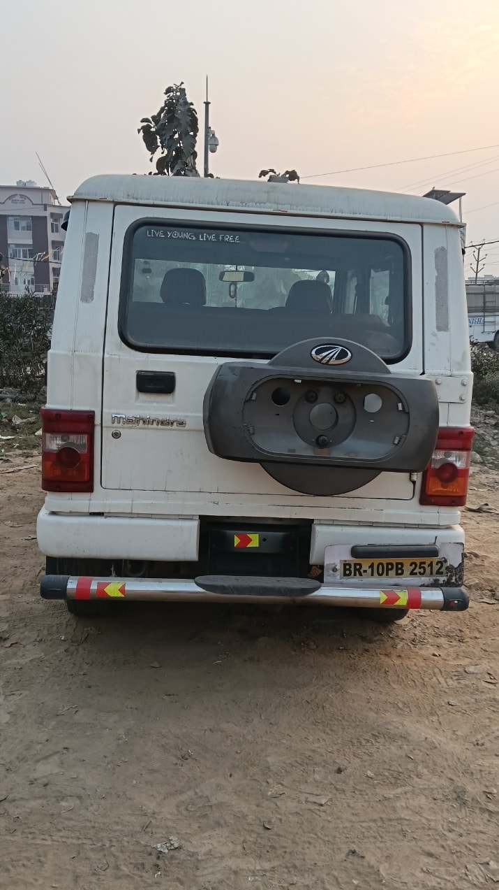 Bolero image 3 Bolero image 3