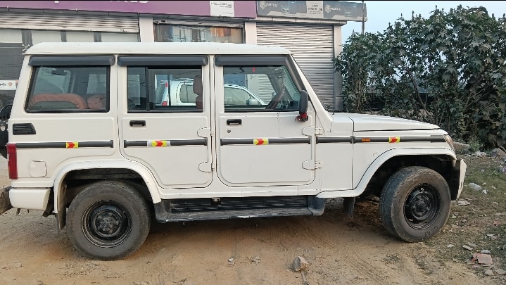 Bolero image 4 Bolero image 4