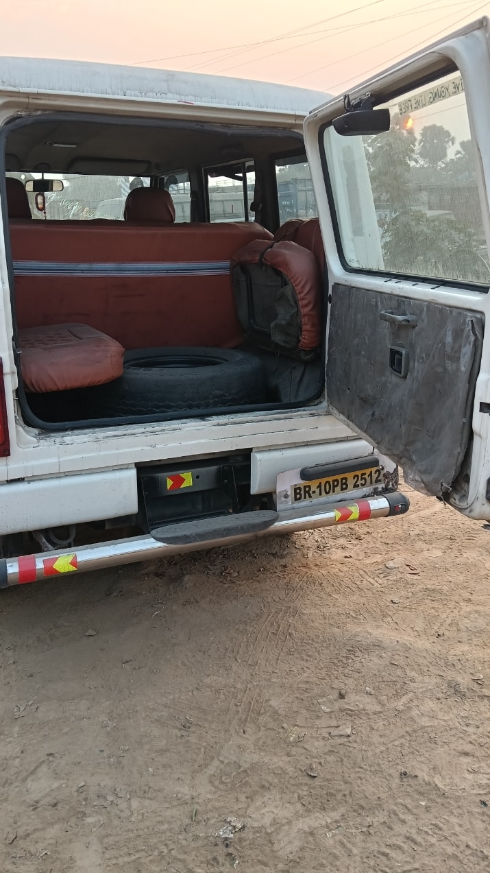 Bolero image 7 Bolero image 7