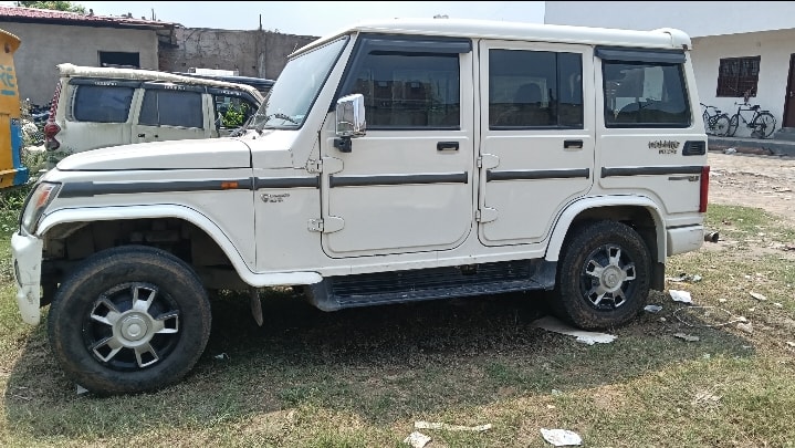 Bolero image 2 Bolero image 2