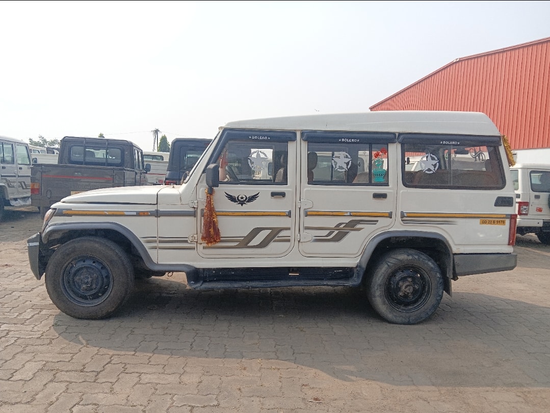 Bolero image 2 Bolero image 2