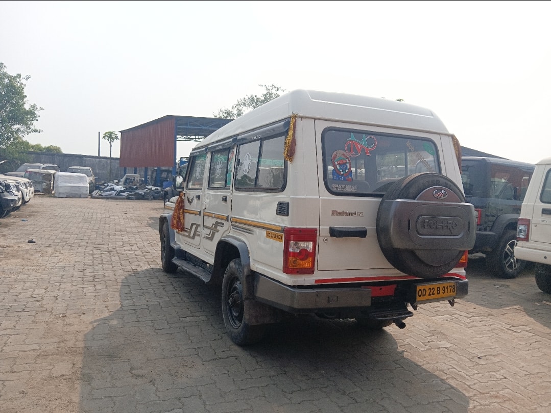 Bolero image 3 Bolero image 3