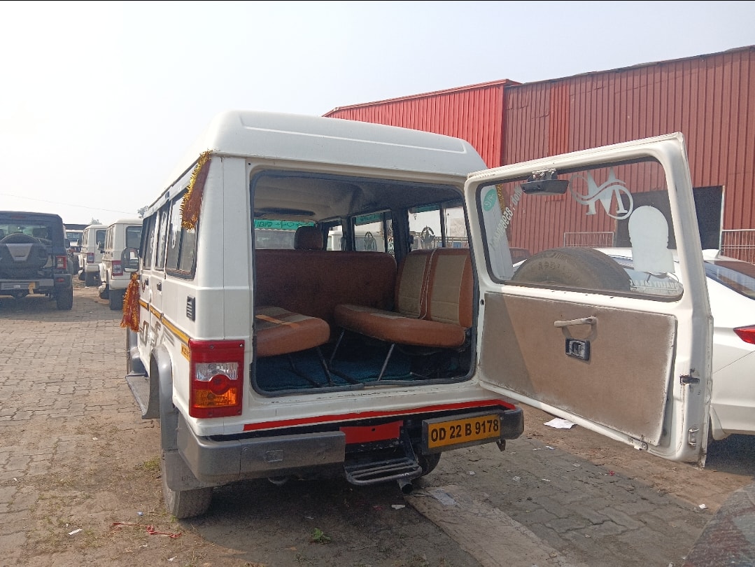 Bolero image 10 Bolero image 10