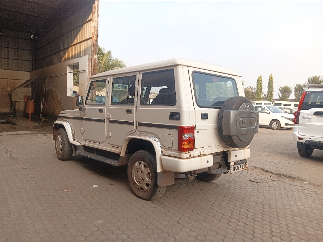 Bolero image 3 Bolero image 3