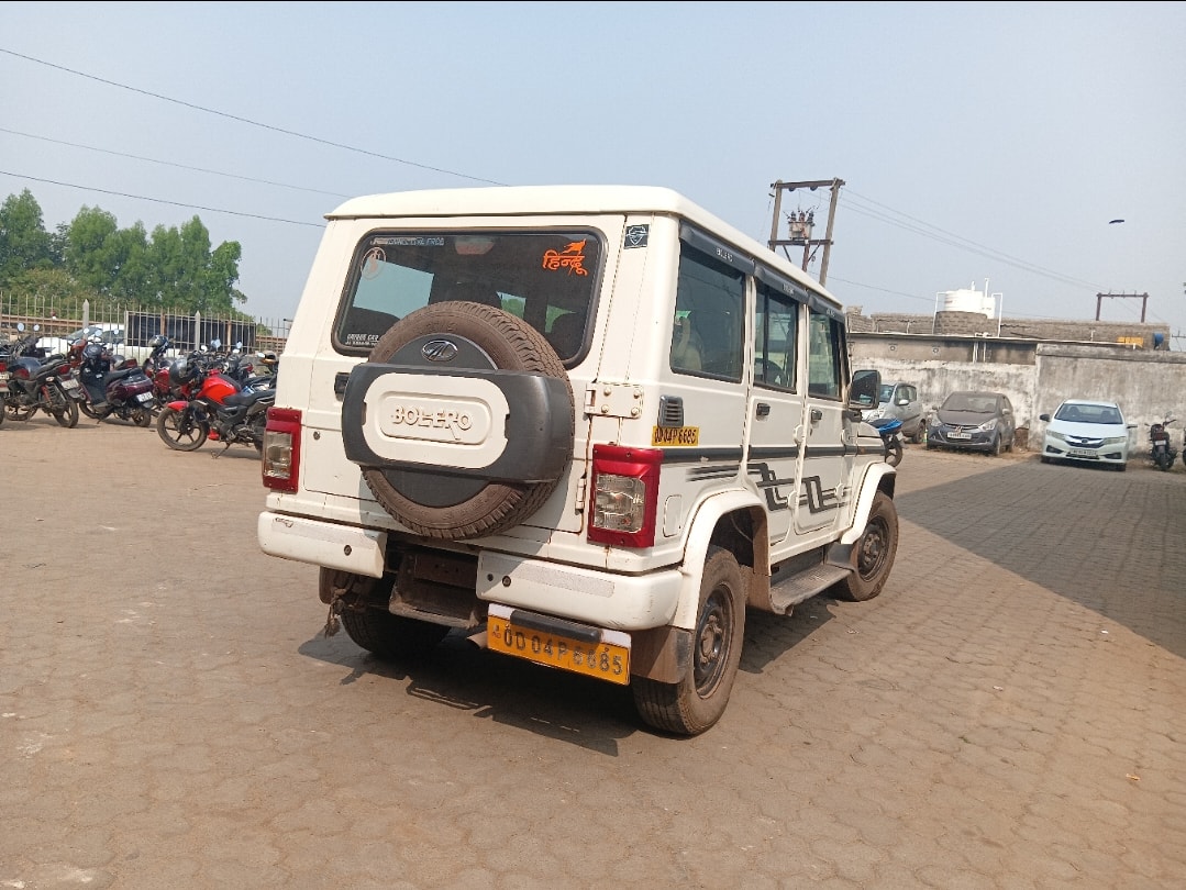 Bolero image 5 Bolero image 5