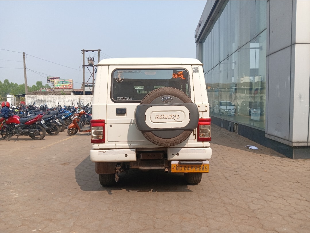 Bolero image 4 Bolero image 4